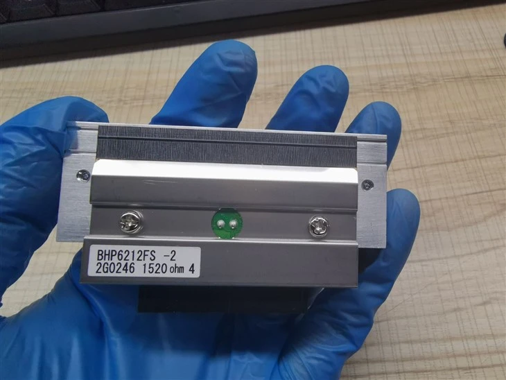 Avery Thermal Printhead Snap700 300dpi Original High Quality