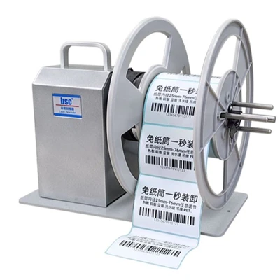 BCS Rewinder BSC-A 7 150 mm عرض