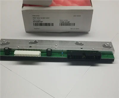 Domino M-Series M230i T60i 162mm